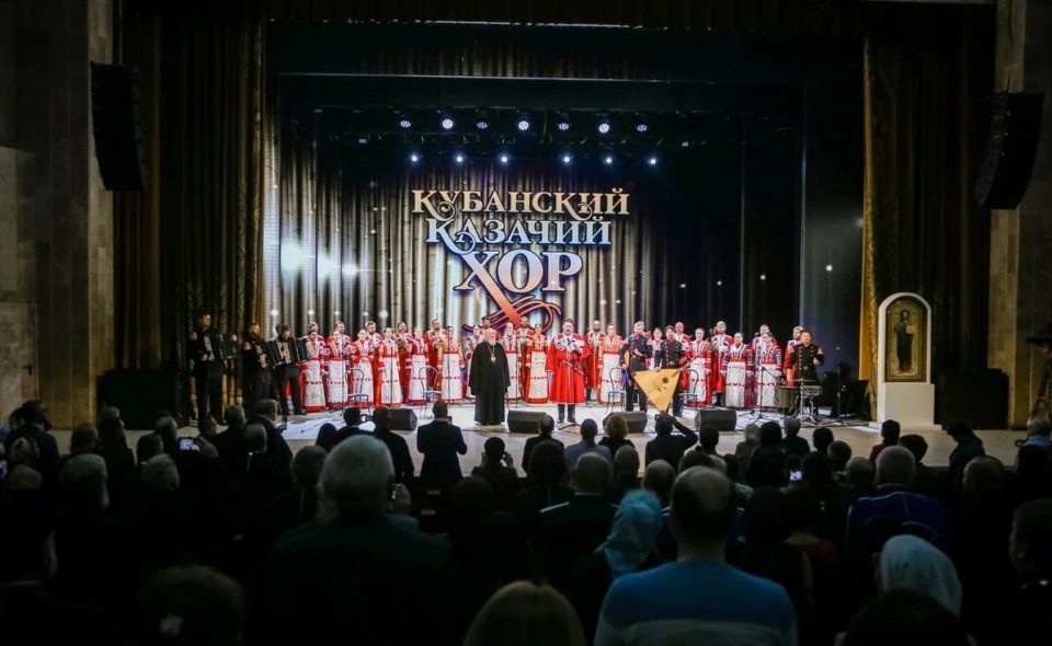 Всемирный Русский Народный Собор